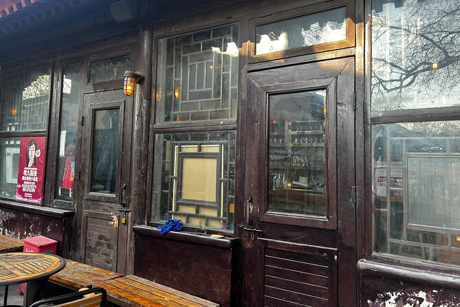 Flavors of Beijing: Eat Like A Real Chinese - Bell and Drum Towers, Yandai Street, and the meeting area