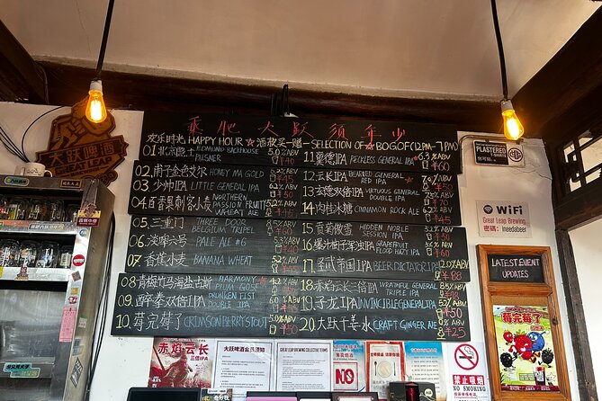 Flavors of Beijing: Eat Like A Real Chinese - Is $99 good value?