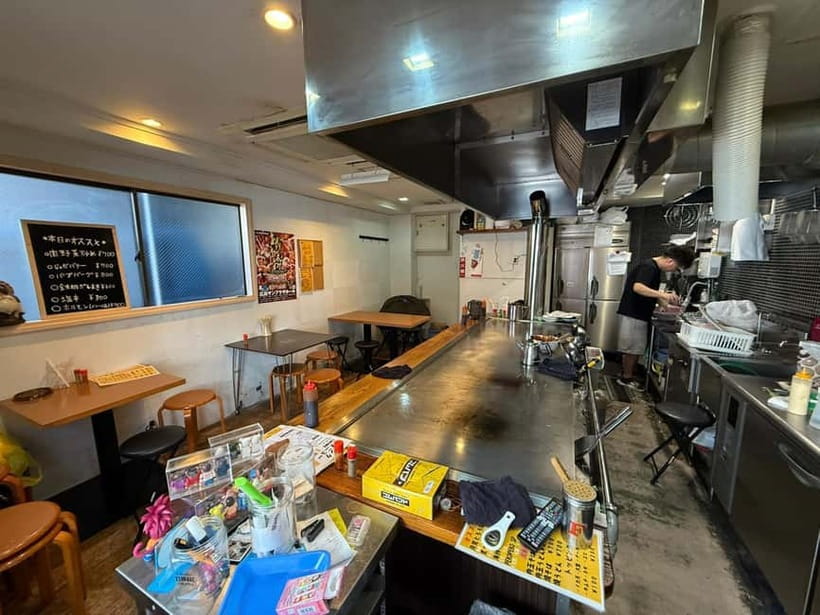 Hiroshima: Okonomiyaki Cooking Class with a Local Chef - The walk back through Hiroshima