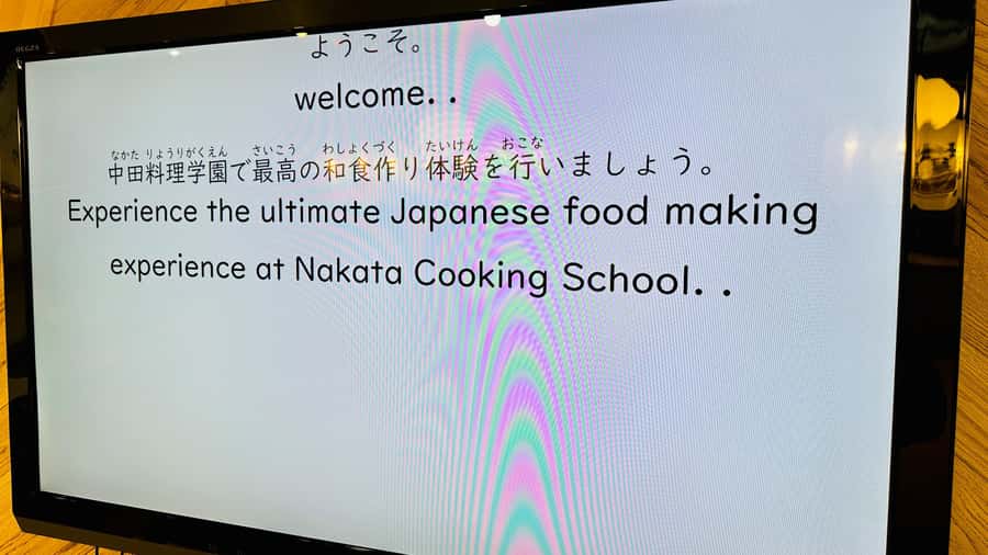 Kanazawa: Authentic Japanese Cooking and Sushi-Making Lesson - Starting with knives and sushi technique