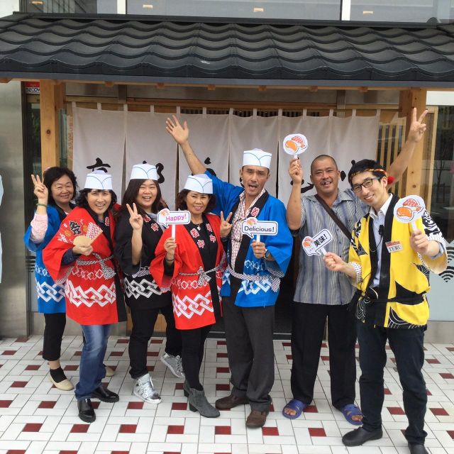 Kyoto: Cooking class, learning how to make authentic sushi - Arriving near Takeda Station and Puls Plaza
