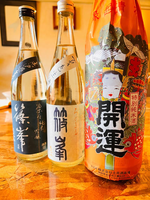 Master Washoku: 5 Core Techniques for Authentic Cooking - The Optional Sake Tasting: Three Styles, Two Temperatures
