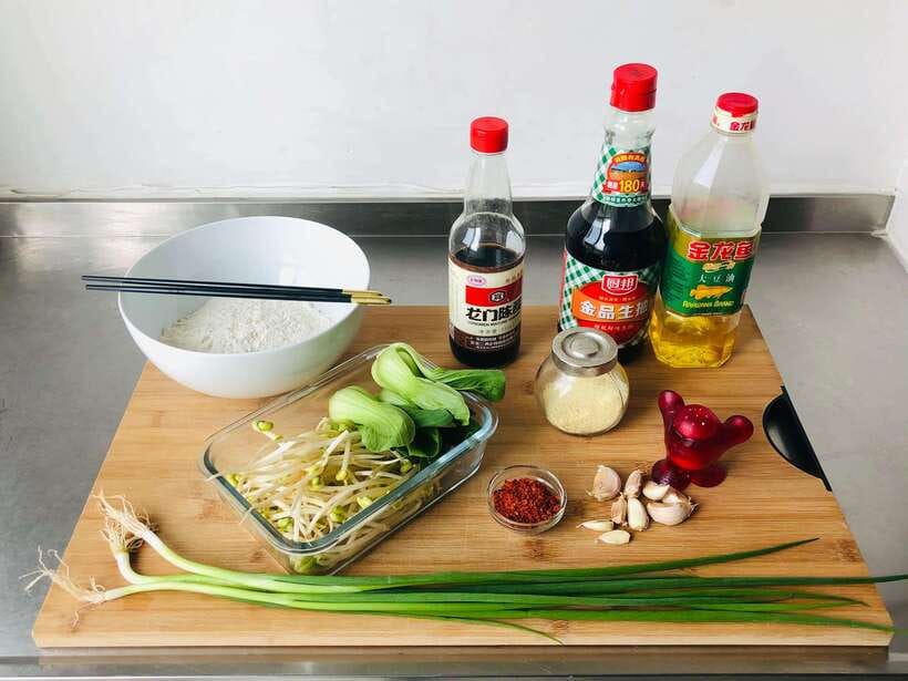 Online Cooking Class Hand Pulled Noodles by Sunflower Li - What the two-hour Zoom class is like